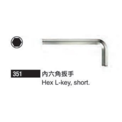 351 內六角板手